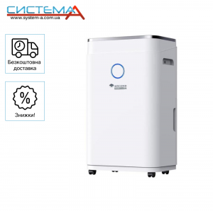 MyCond Roomer Smart 25